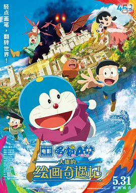黄色网址你懂得